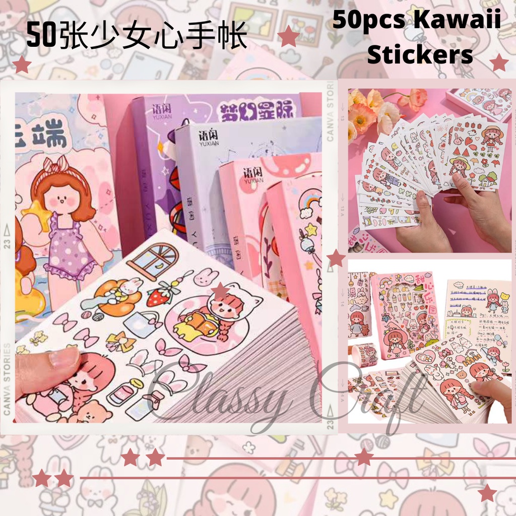 50pcs Kawaii No Repeating Sticker Box Cute Stickers Diary Journal ...