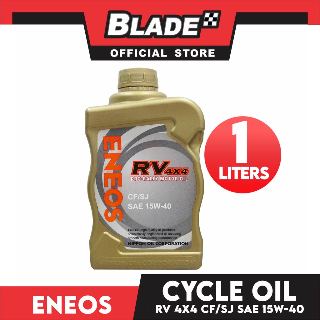 Eneos RV 4x4 CF/SJ SAE 15w-40 Pro-Rally Motor OiL 1L | Shopee Philippines