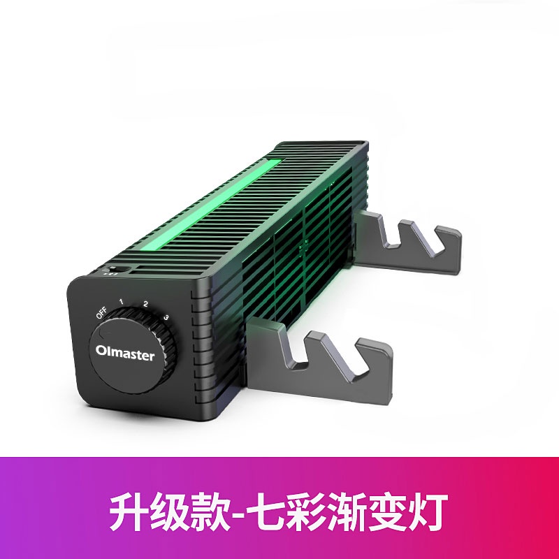 Asus Notebook Radiator Upper Wind Saver Cooling Wind Computer External ...
