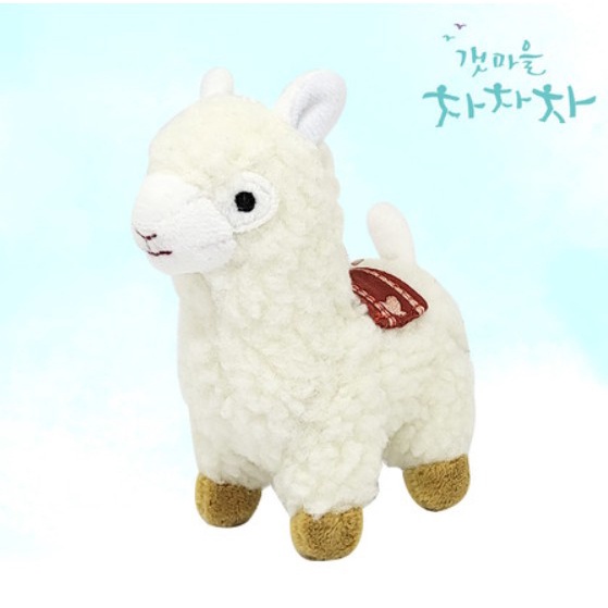Hometown chachacha Official Goods Llama Keyring Llama Doll Korea Drama