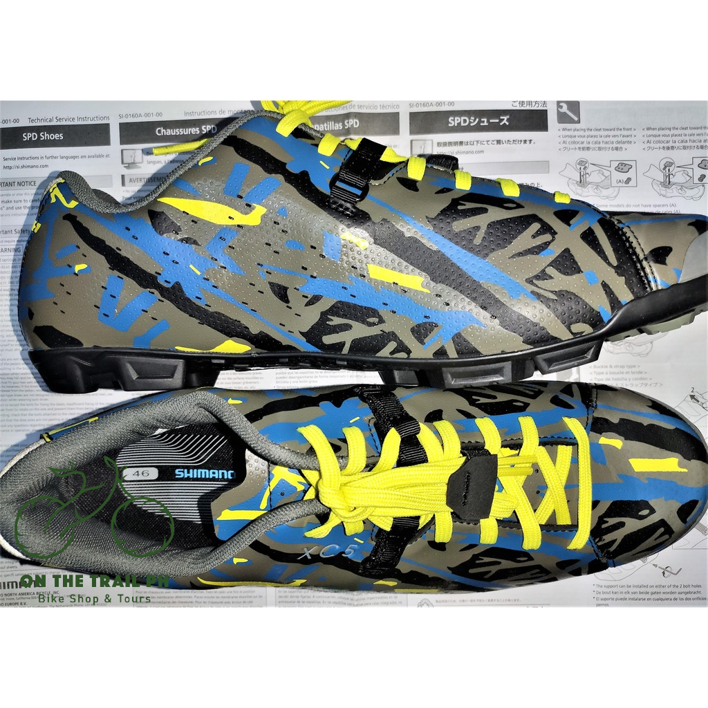 Shimano xc5 camo outlet