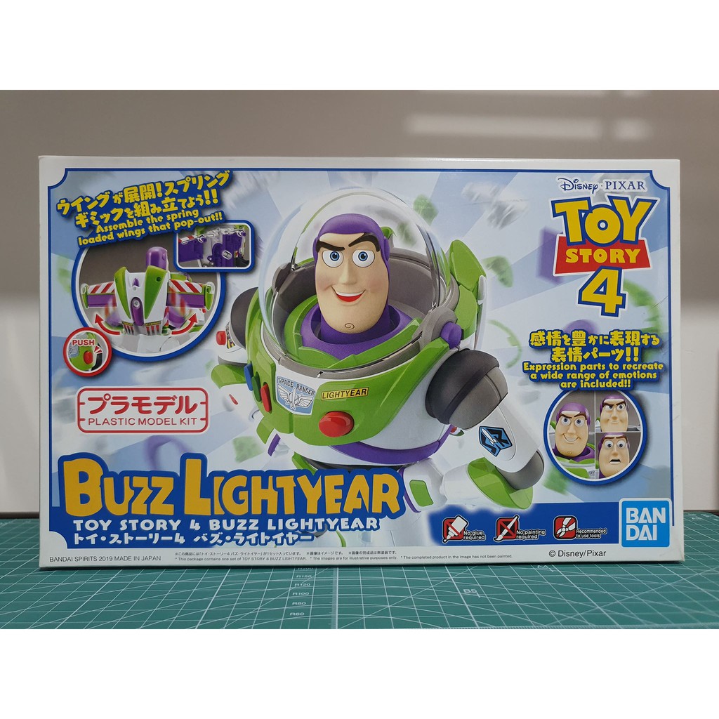 Art And Musings Of A Miniature Hobbyist: Toy Story 4: Buzz Lightyear [Unboxing & Pre-Assembly Review Of The Bandai Cinema-Rise Standard Model Kit