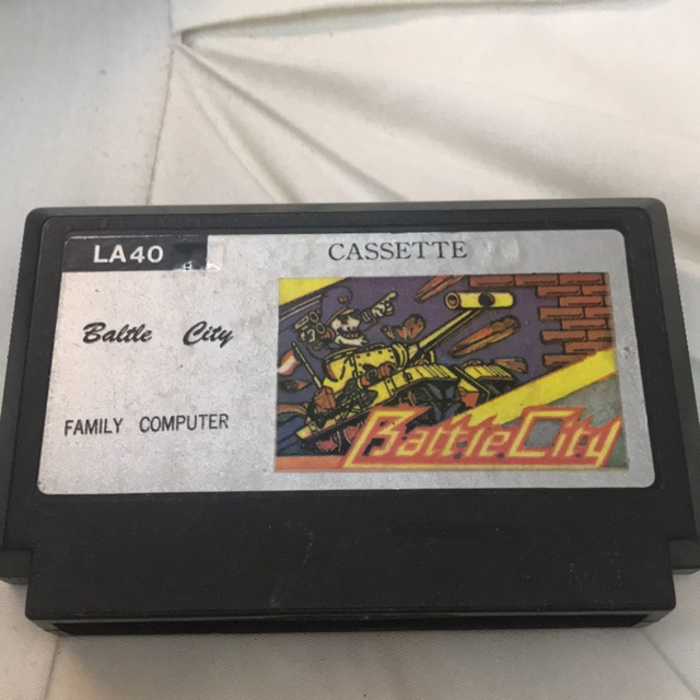 Battle city family clearance computer