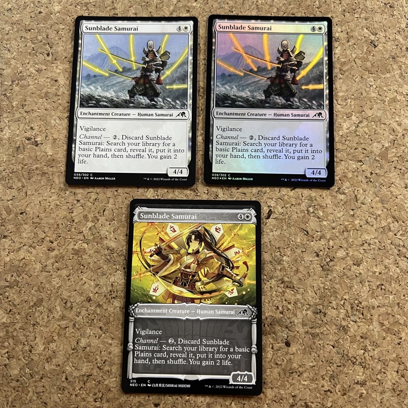 Magic: The Gathering Sunblade Samurai (039) - Foil Card From Kamigawa: Neon Dynasty - View #10