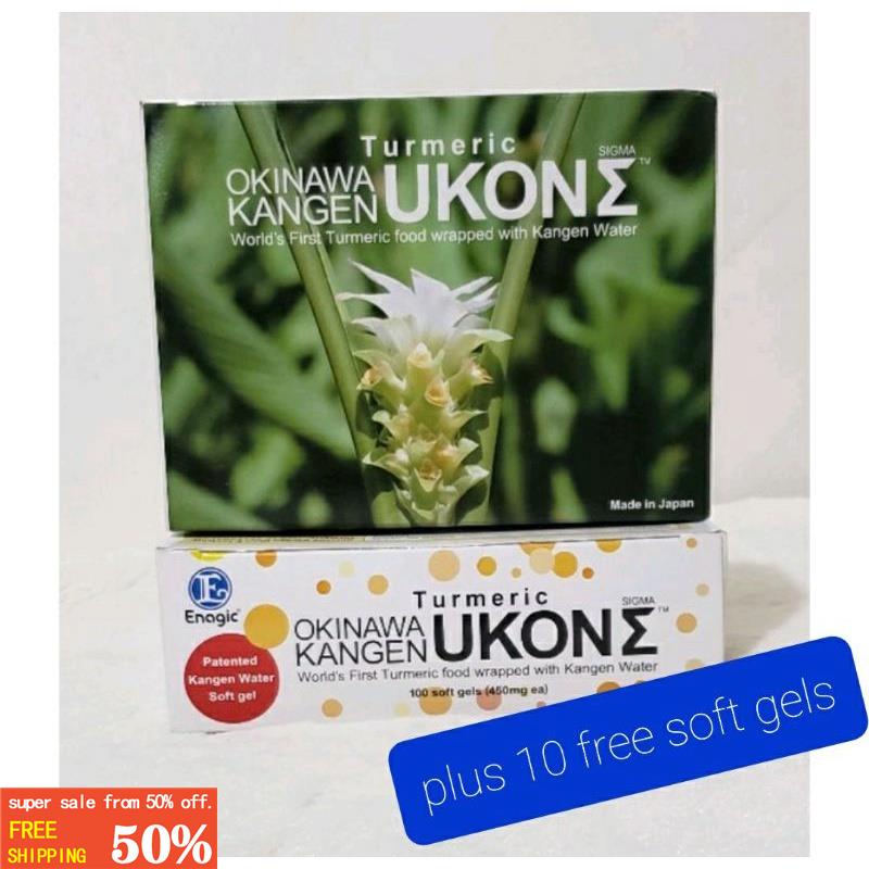Authentic Enagic Kangen Ukon Okinawa Wild Turmeric +10 free soft gels