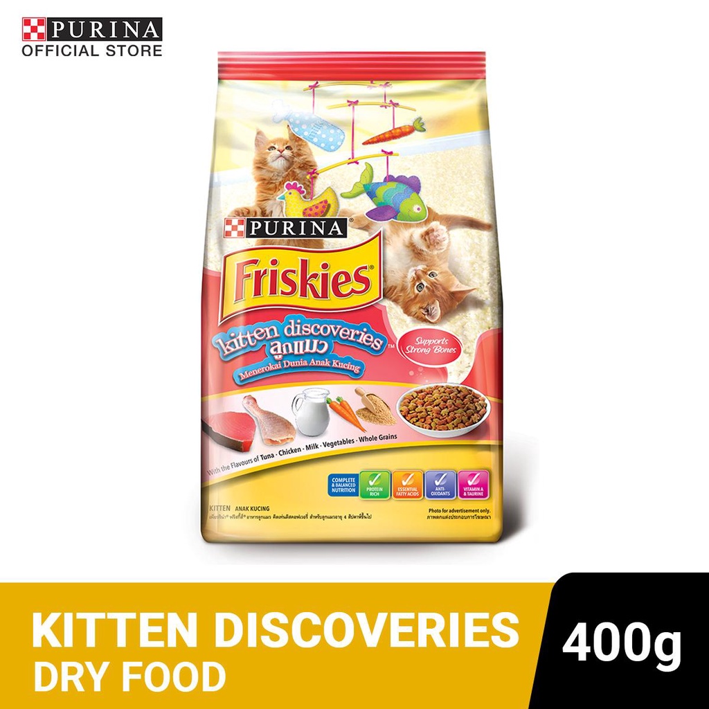 FRISKIES Kitten Discoveries Kitten Dry Cat Food 400g Shopee Philippines