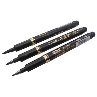 4 Pcs Mix / Set Calligraphy pen hand lettering pen brush lettering pen  writing marker stationery