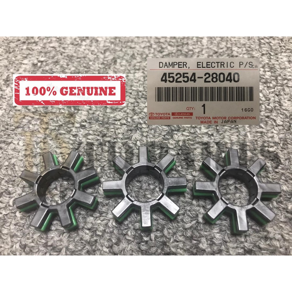 TOYOTA POWER STEERING MOTOR COLUMN GEAR BUSH ESTIMA ACR50 GSR50 ALPHARD