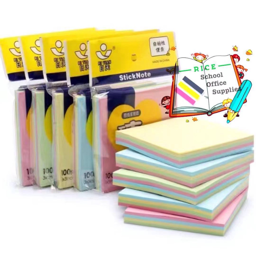 Rice 100Sheets Plain Sticky Notes/ Colored Sticky | Shopee Philippines