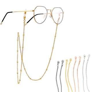 Eye Glasses String Holder Premium Beaded Eyeglass Holders Around Neck 4 Pcs