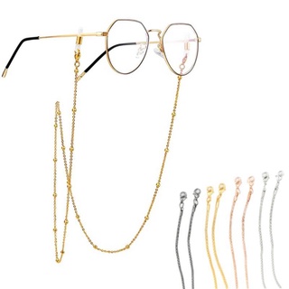 Beaded Eyeglass Chains for Women Colorful Beaded Sunglasses Chain Reading  Eyeglasses Holder Strap Cord Lanyard Eyewear Retainer - China Sunglasses  Chain and Face Mask Chain price