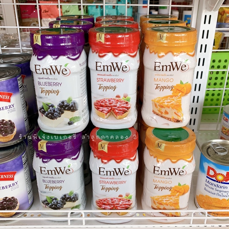 Blueberry Canned Strawberry EmWe Topping For Instant Cheese Pies With ...