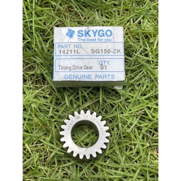 tmx 155 timing gear