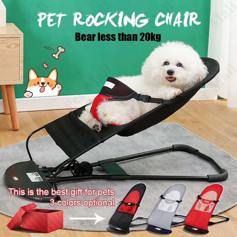 Tiktok Premium Pet Dog Rocking Chair Vibrato of The Same Pet Bed Method
