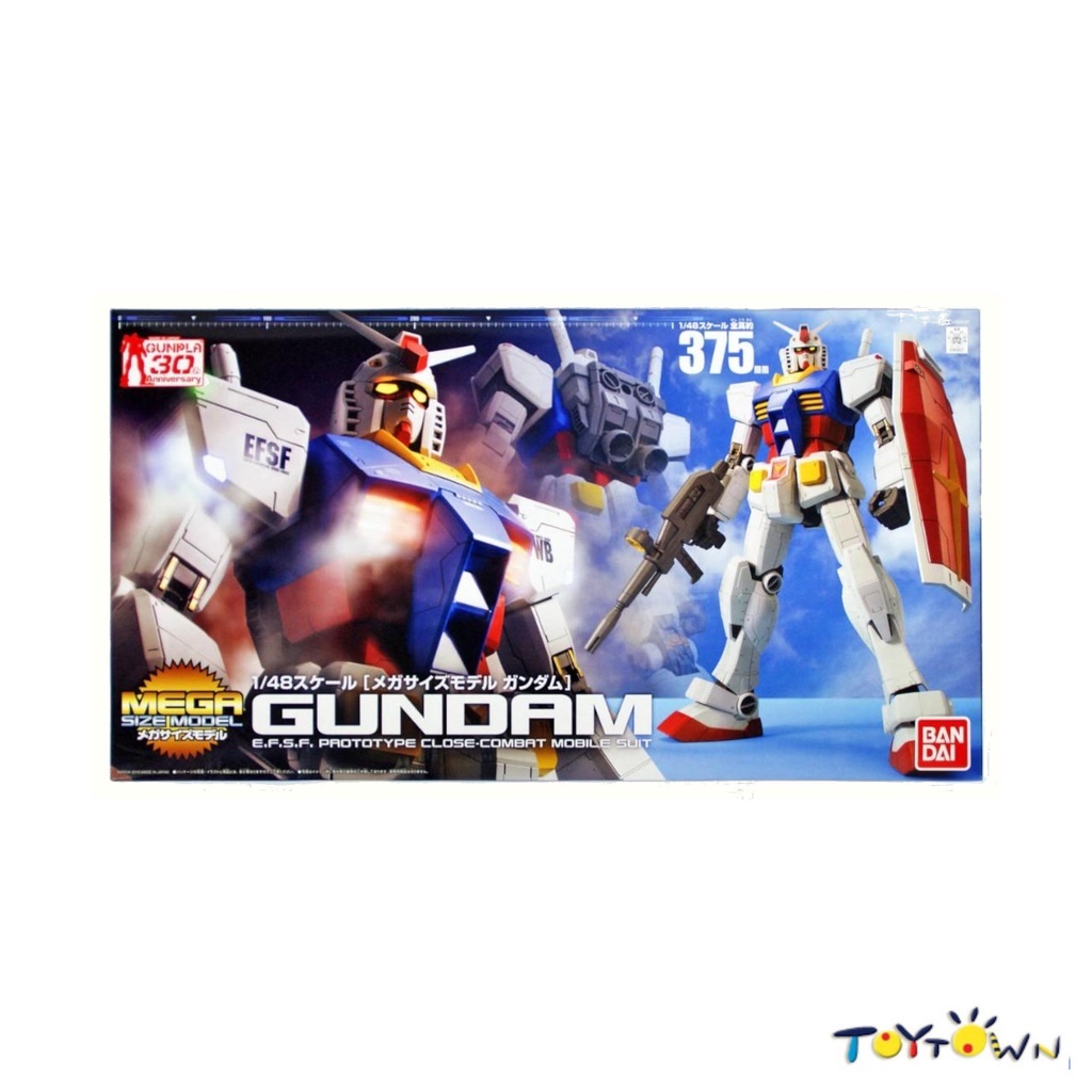 Gundam MEGA Size Model 1/48 Scale Gundam E.F.S.F Prototype Close