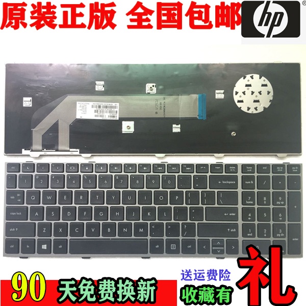 Hp HP probook 4540 4540S 4530 4530S Keyboard Original English with ...