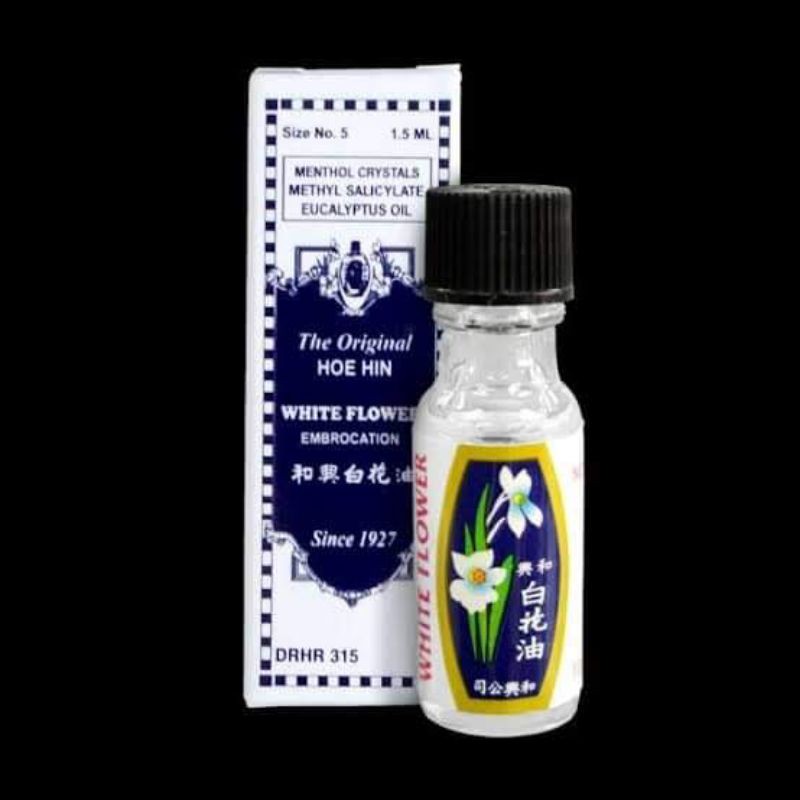 White Flower Oil (Embrocation) No.5 (1.5ml),No.4 (2.5ml),No.3(5ml ...