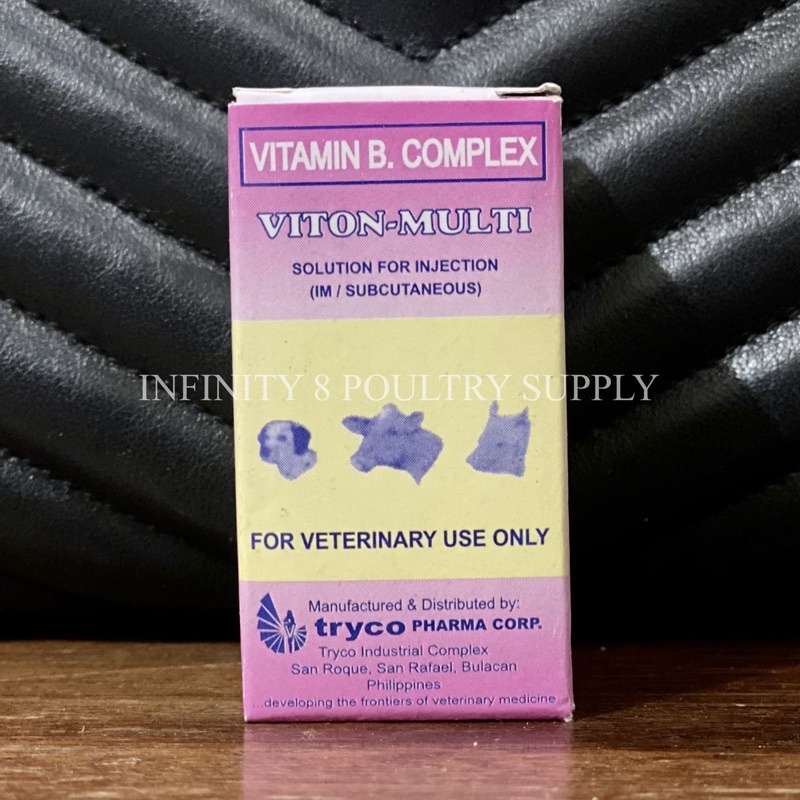 Viton Multi Vitamin B Complex 10ml | Shopee Philippines