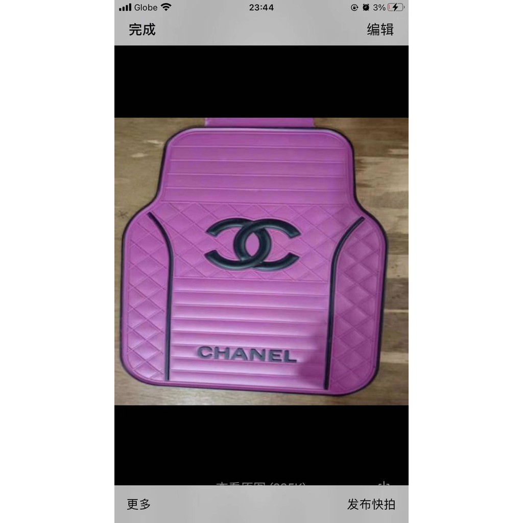 Chanel floor mats for cars hotsell