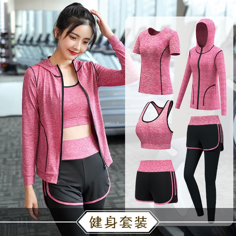 ☒✒✠Fitness sportswear suits women exercise clothes women summer