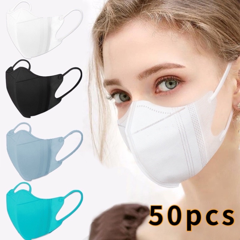 DS 50PCS/Pack Korea 3D face-lifting 3ply mask | Shopee Philippines