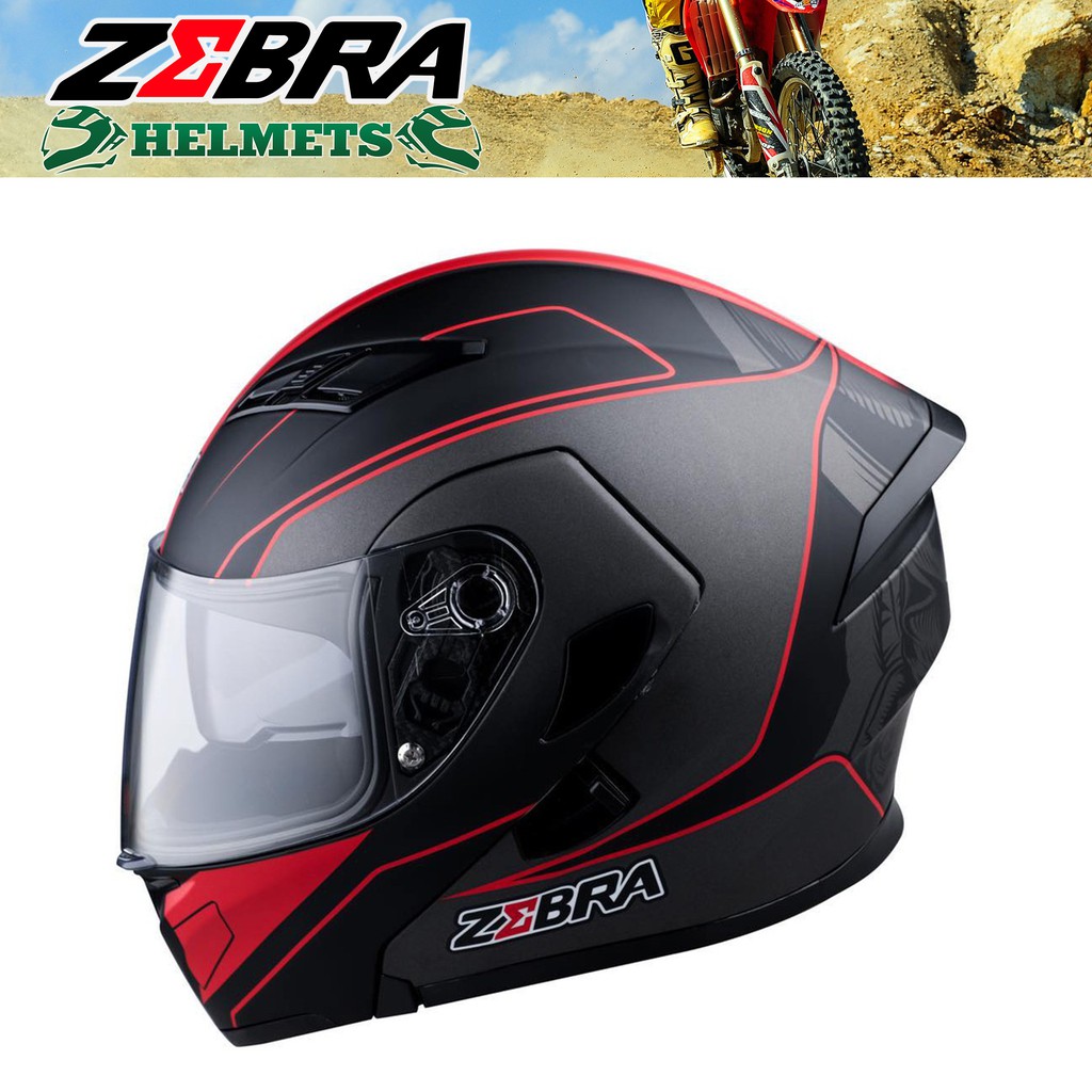 Zebra store modular helmet