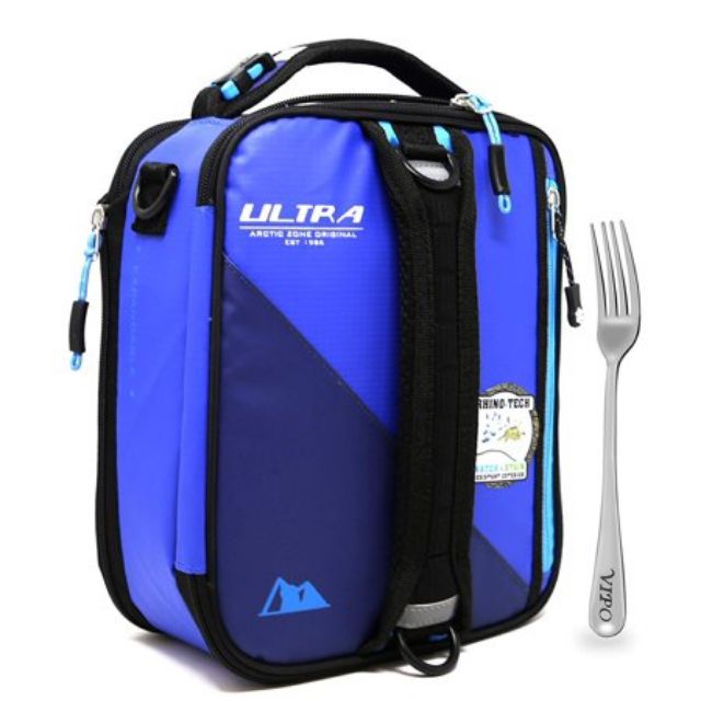 Arctic ultra hot sale lunch box