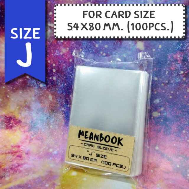 Card Sleeve (Card Size 54x80 mm.) For Catan Victim Board Games | Shopee  Philippines