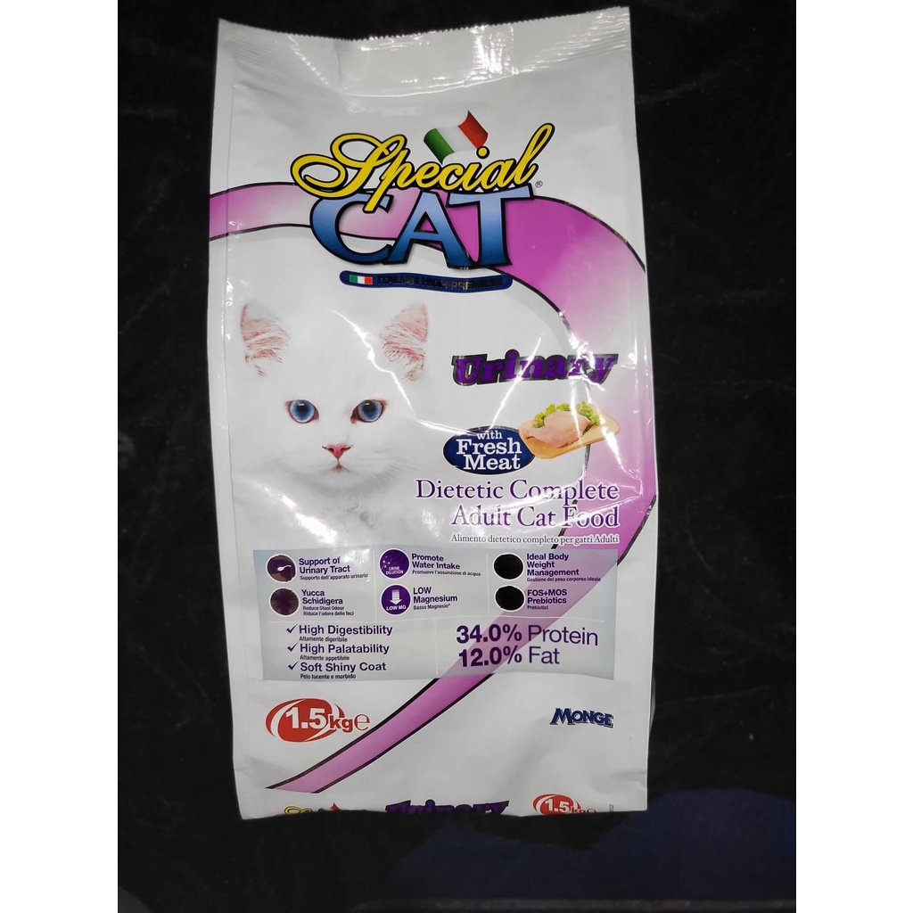 Special Cat Urinary 1kg And 15kgand 1kgoriginal Packed And 1kgrepacked Shopee Philippines 7136