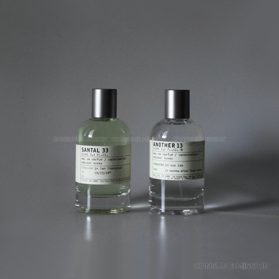 香水(ユニセックス) LE LABO ANOTHER13 & SANTAL26 SET LE LABO ANOTHER13 & SANTAL26 SET | 香水(ユニセックス)