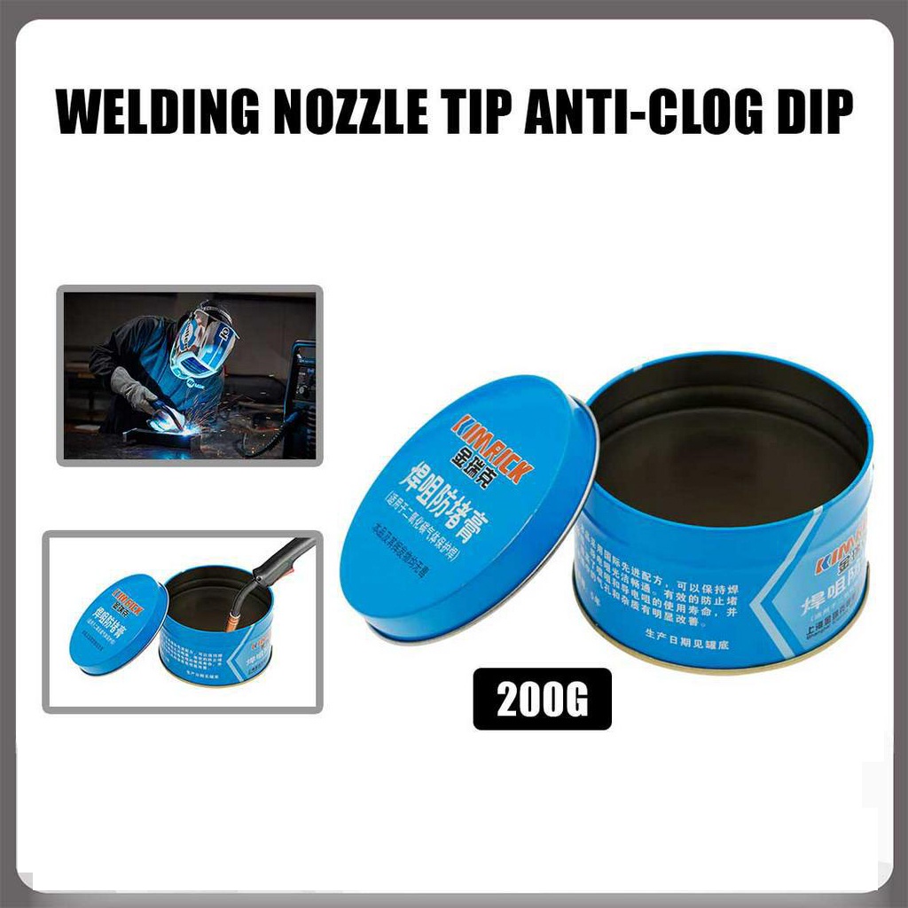 200G KIMRICK ANTICLOGGING PASTE DIP GEL ANTICLOG AGENT FOR MIG