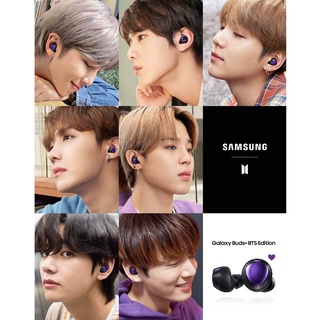 BTS Samsung Galaxy Official Photocards - Purple Galaxy Store