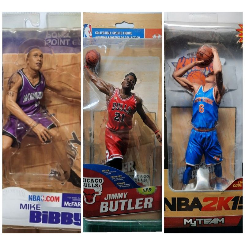 Mcfarlane best sale toys nba