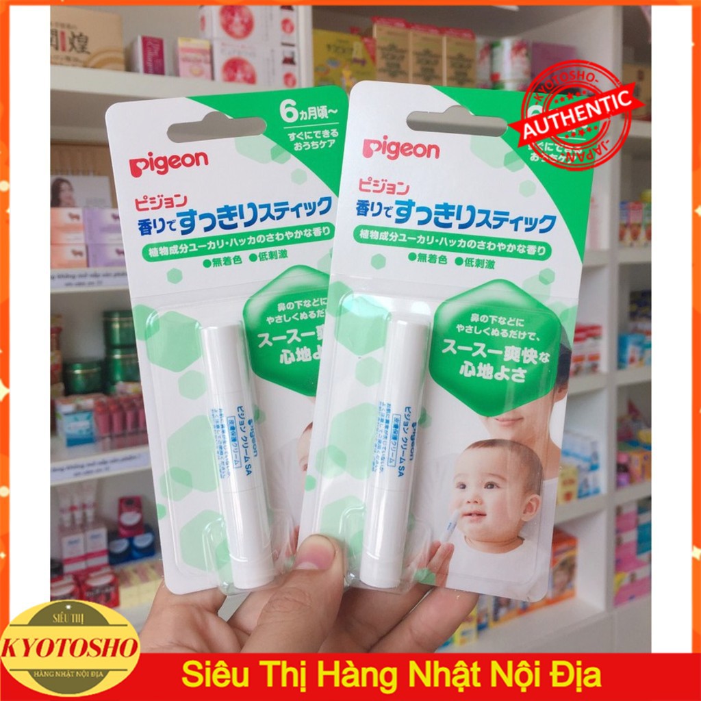 Japanese PIGEON Nasal Inhaler For Babies 6m + Shopee Philippines