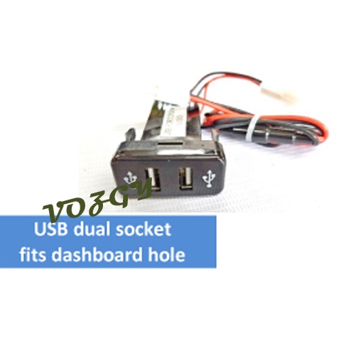 USB DUAL SOCKET/DUAL PORT FITS DASHBOARD HOLE LTCY BRAND | Shopee ...