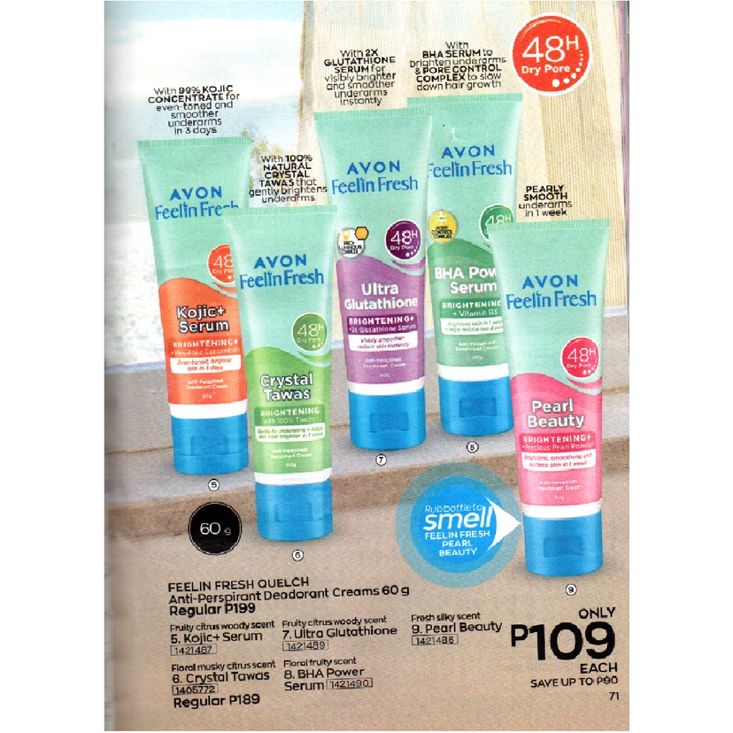 FEELIN FRESH QUELCH Anti Perspirant Deodorant Creams 60g Shopee