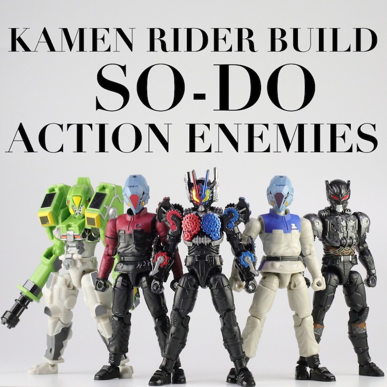So-do Kamen rider Build Action enemies Red Ant SODO masked SHODO ...