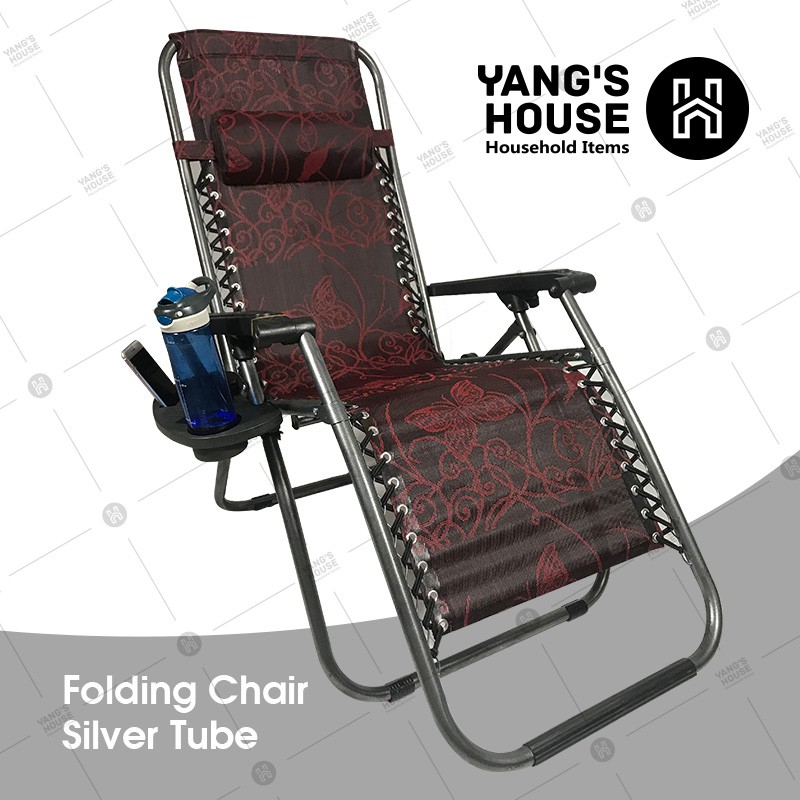 Foldable zero Gravity Lunge Reclining Chair whith Adjustable