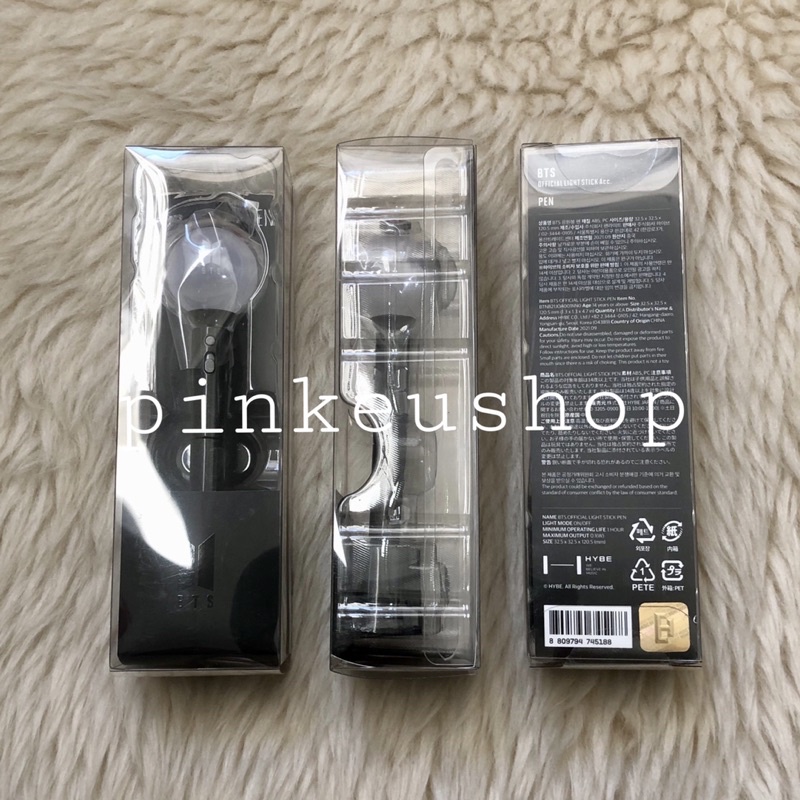 BTS OFFICIAL LIGHTSTICK PEN SE SEALED Shopee Philippines