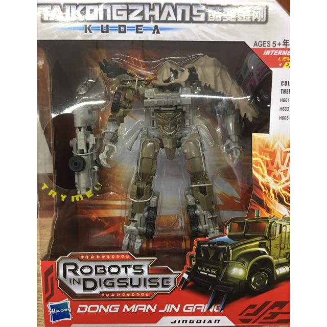 Transformers- Army Truck | Shopee Philippines