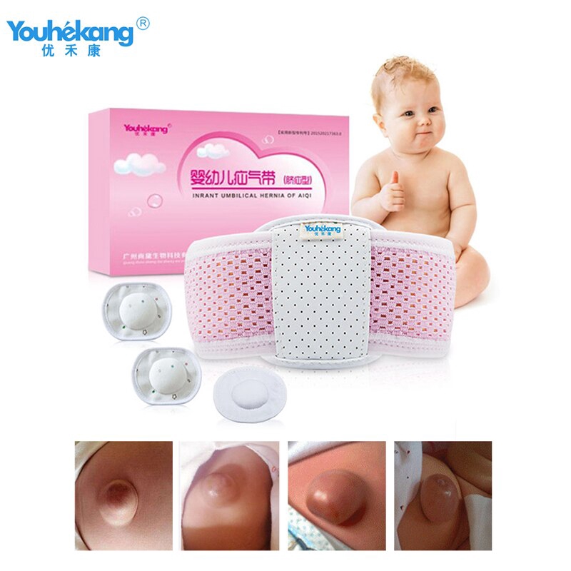 Youhekang Hernia Therapy Treatment Belt Infants/Young Children Umbilical  Hernia with Protruding