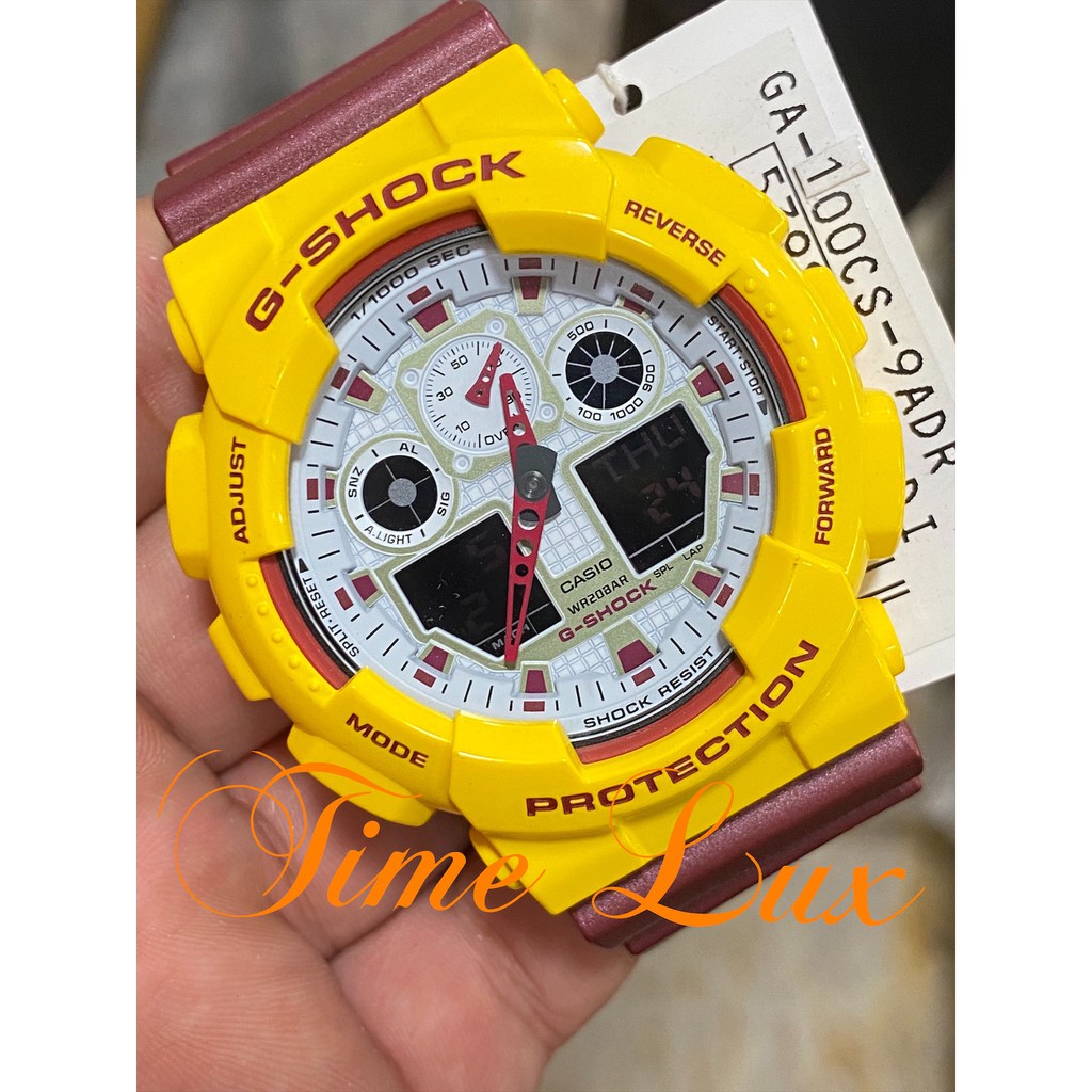 Mcdonalds best sale g shock