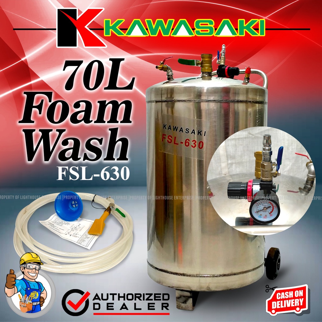 KAWASAKI 70L Heavy Duty Foam Wash / Foam Wash Tank / Carwash Foam Tank (FSL630) Shopee