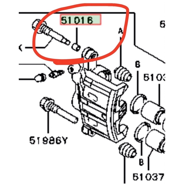 original caliper pin bushing mitsubishi front 2pot caliper lancer