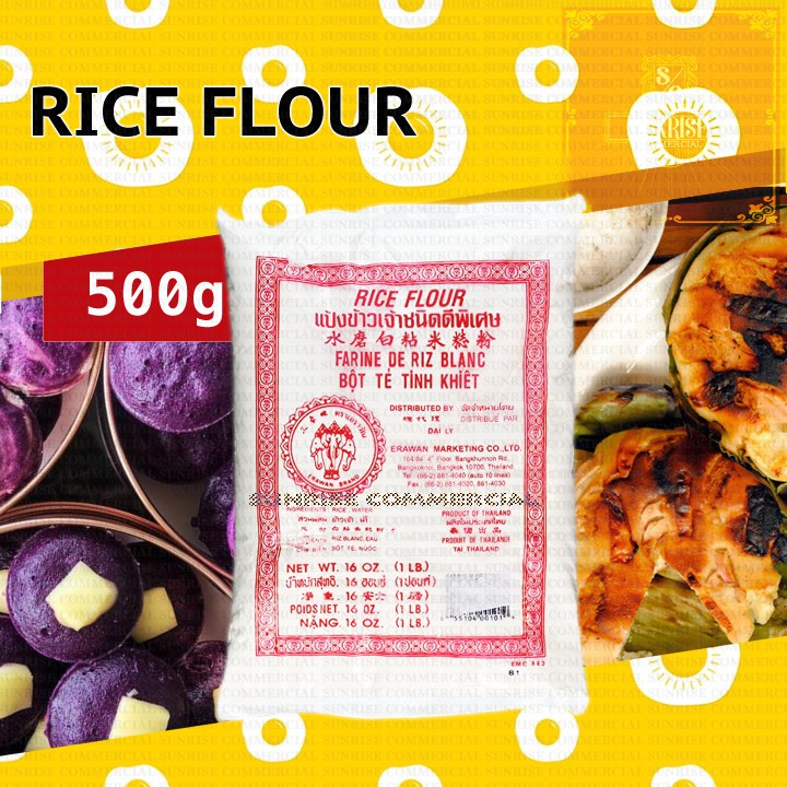 Erawan rice Flour 500g ( from Thailand) | Shopee Philippines