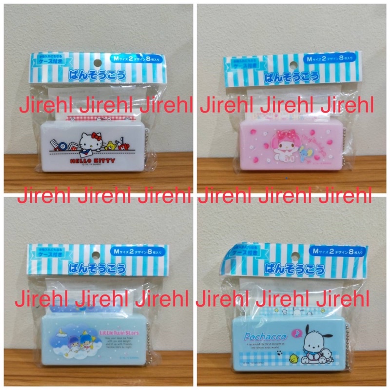 Sanrio Band Aid & Case Holder - Hello Kitty, My Melody, Little Twin ...