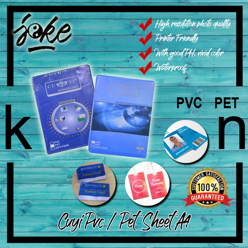 Cuyi Pvc Sheet And Pet Sheet A Size Sets Pack Shopee Philippines