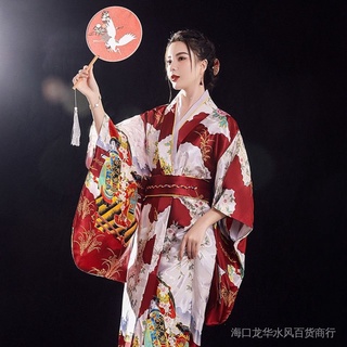 Japanese Women Traditional Dress Kawaii Pink Sakura Kimono Geisha Cosplay  Costume Dance Performance Photoshooting Clothing