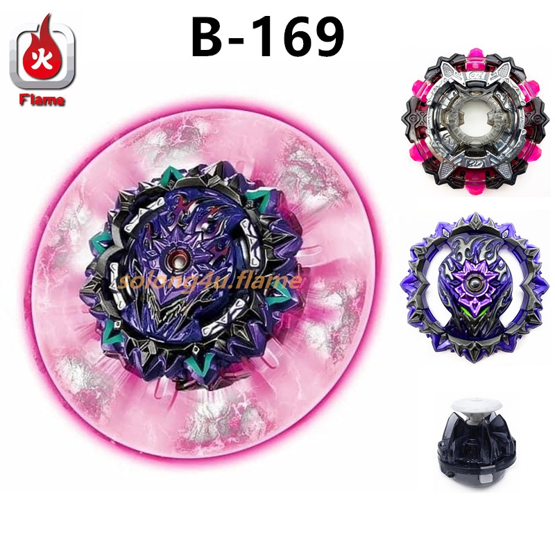 Single B169 Beyblade Burst Variant Lucifer | Shopee Philippines