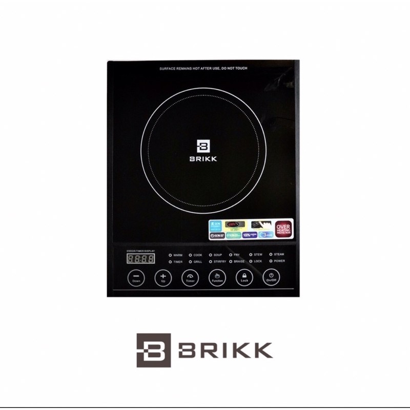 Brikk induction deals